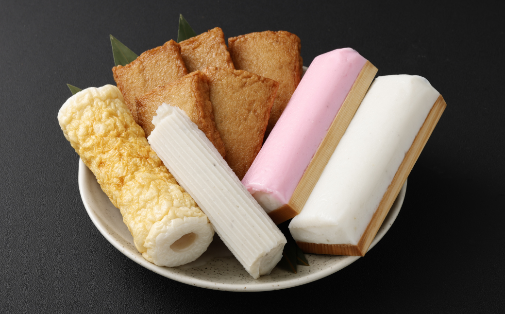 石橋かまぼこ 人気商品詰合せ