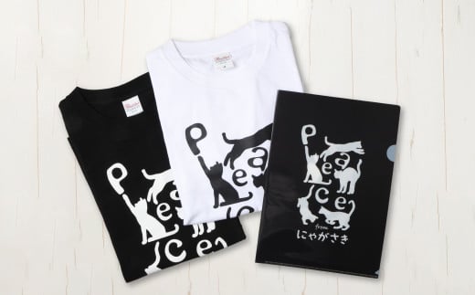 PEACEなねこTシャツ黒白各1枚PEACEなねこクリアホルダー黒