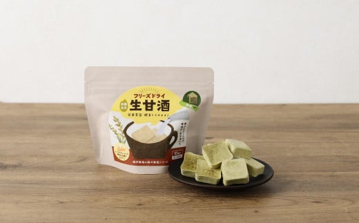 【全9回定期便】フリーズドライ 生甘酒 1箱 全6種 (各20g 1袋)