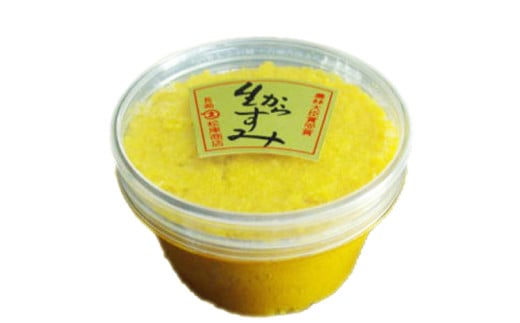 【日時指定不可】長崎生からすみ (業務用) 250g