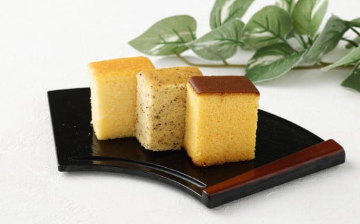 長崎カステラ おすすめ3種類セット