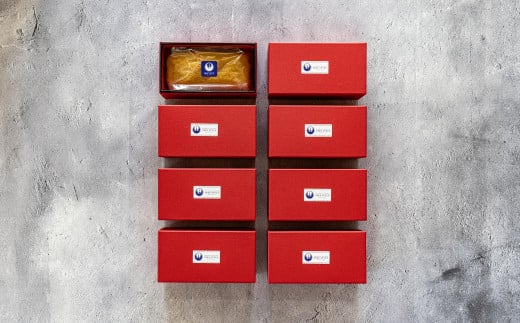 長崎 マーラーカオ 300g×8本 (プレーン2本・おまかせ6本)