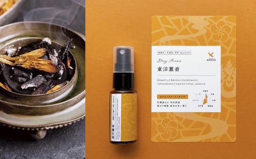 Story Aroma「東洋薫香」※ギフト箱入り