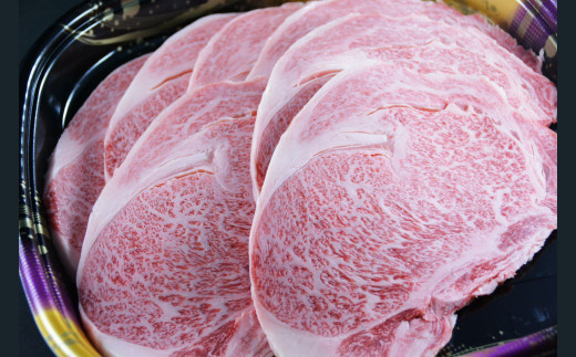 長崎県産和牛A5等級 牛ロースステーキ 200g×7枚