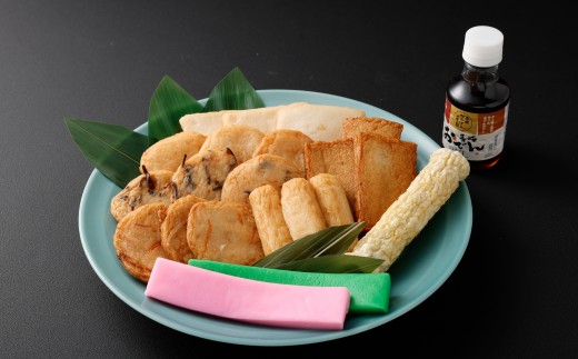 石橋かまぼこの揚げかんぼこ 詰合せ