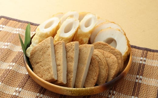 【超特大ちくわ付】牧島名物手作りかんぼこセット