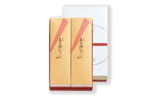 【全6回定期便】福砂屋 特製五三焼カステラ2本入