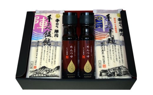 龍の泪×手延べ陣川 (iTQiコラボ) C