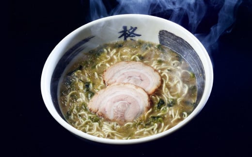 あおさらーめん 4食 セット