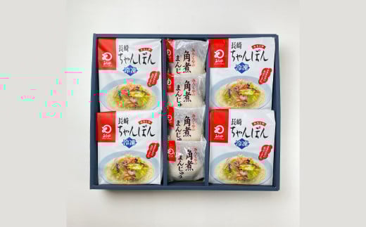 【具材付き】長崎ちゃんぽん 4食・角煮 まんじゅう 4個 詰合せ