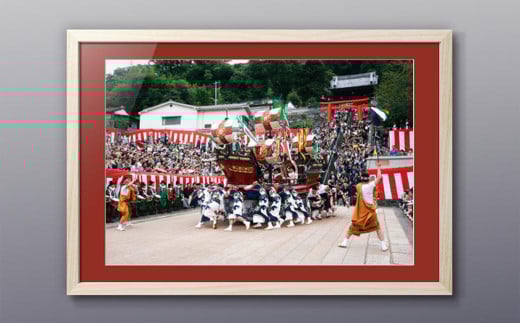 【額装写真】【長崎くんち 南蛮船】画寸A3サイズ