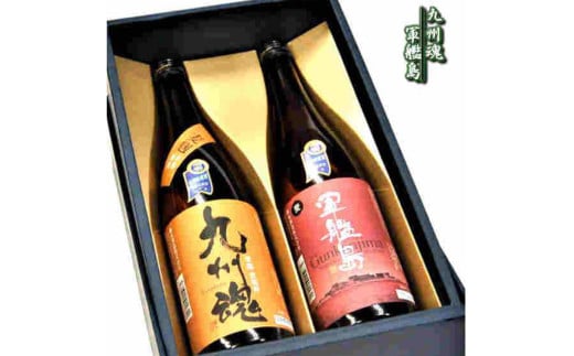 麦焼酎飲み比べセット／九州魂 軍艦島 720ml 2本箱入