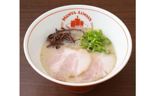 【全6回定期便】とんこつラーメン 4食分