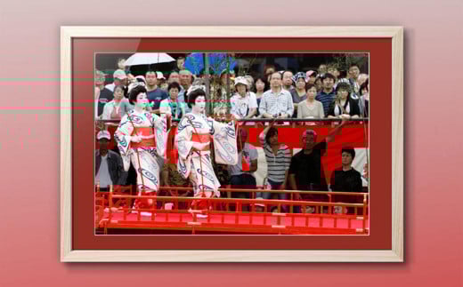 【額装写真】【長崎くんち 龍船本踊り】画寸A3サイズ