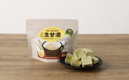 フリーズドライ 生甘酒 抹茶 6袋セット