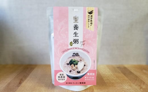 【全6回定期便】レトルト養生粥セット 220g×6個