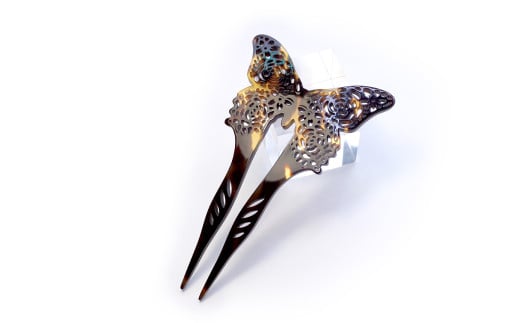 【べっ甲】ナガサキアゲハかんざし