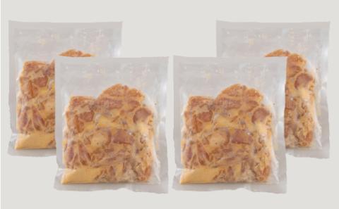 [E167p］孫さんの絶品味付上海揚鶏(からあげ)4袋