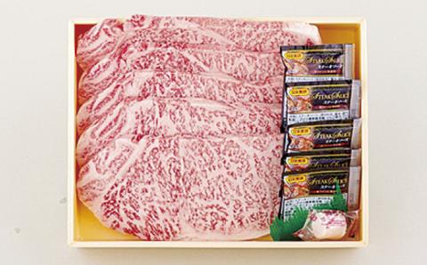 [B197p］長崎和牛サーロインステーキ(5枚)