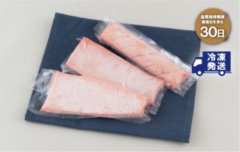 [A133p］《定期便》長崎県産本まぐろ(中トロ･赤身)480g以上【6回お届け】