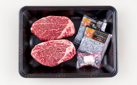 [B182p］長崎県産牛ヒレステーキ(2枚)