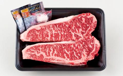 [B183p］長崎県産牛サーロインステーキ(2枚)