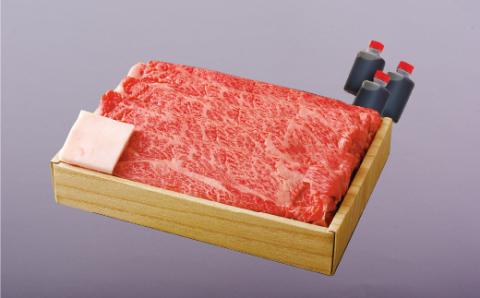 [B145p］長崎和牛肩ロース肉レモンステーキセット