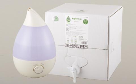 [G277p］エピクスイ希釈用20L･噴霧器セット