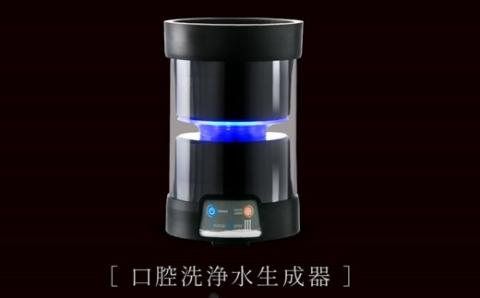 [G413p］アニマルウォーターⅢ