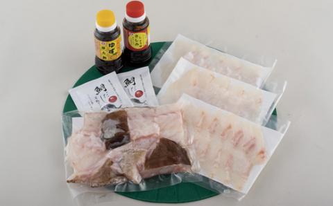 [A202p］天然くえ食べ比べセット