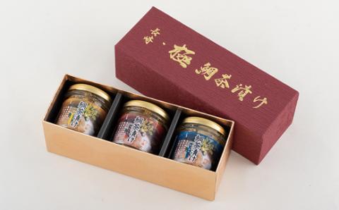 [A212p］長崎県産真鯛(養殖)｢極｣茶漬