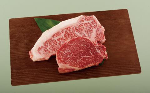 [B293p］長崎和牛ヒレ･サーロインステーキ