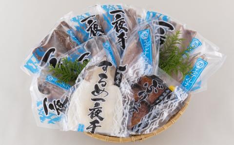 [A310p］五島近海とれたて一夜干し