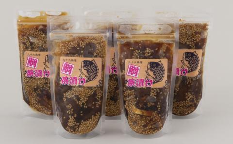 [A238p］九十九島産刺身用真鯛を使った鯛茶漬