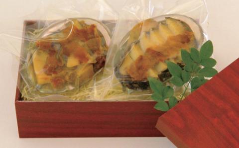 [A220p］吉翠亭謹製蒸し鮑の雲丹和え