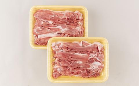 [B121p］長崎ＳＰＦ豚切り落とし(2㎏)セット