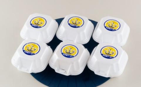 [E117p］佐世保バーガー(6入)