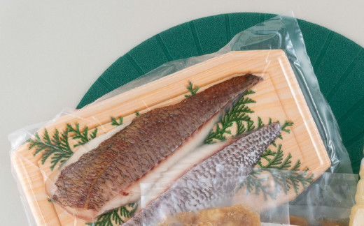 [A130p］〈長崎県産〉天然鯛の鯛飯の素(2人前を2セット)