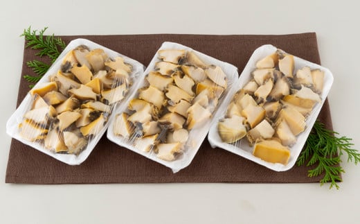 [A183a］天然海水を使って焚き上げた柔らかあわび(600g)