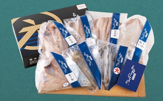 [A258a］《定期便》長崎ひもの｢出島｣津田水産【12回お届け】