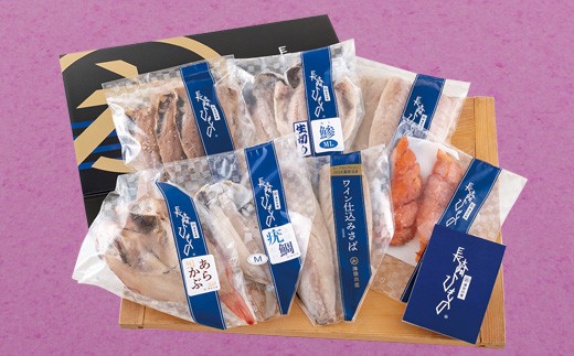 [A264a］《定期便》ひものギフト｢凪｣津田水産【12回お届け】