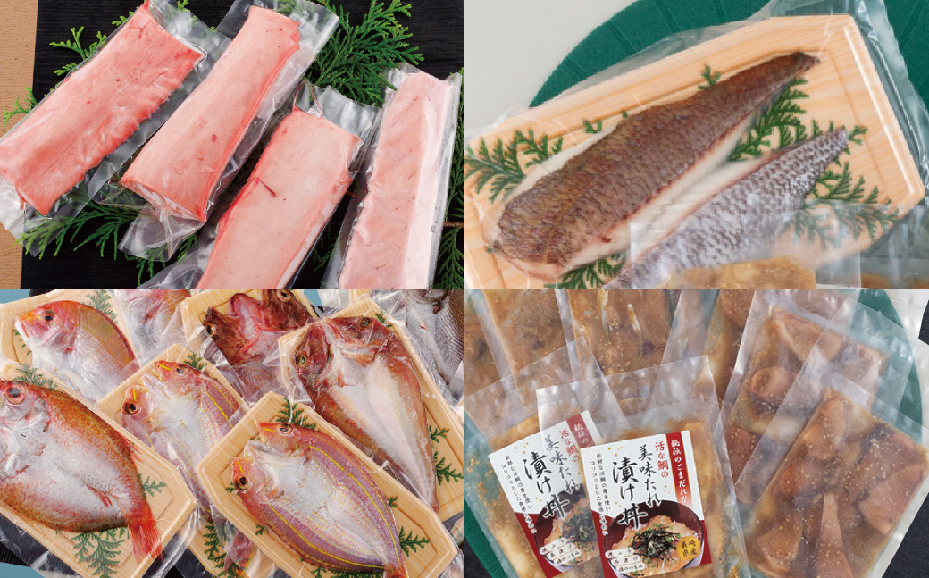 [A444］《定期便》長崎県産海の幸バラエティーセット【4回お届け】