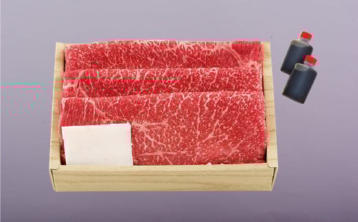 [B143p］長崎和牛モモ肉レモンステーキセット