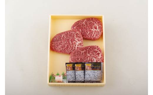 [B205p］《定期便》長崎和牛赤身ステーキお届け便(隔月3回)
