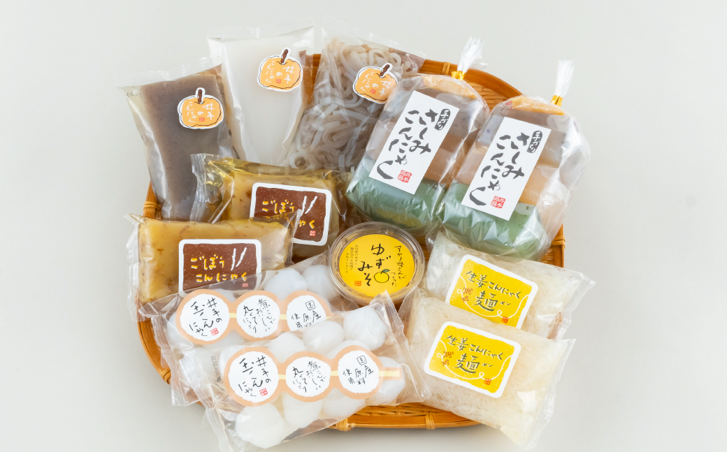 [E220a］佐世保こだわり蒟蒻BOX