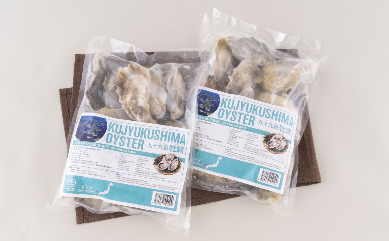 [A159p］九十九島冷凍殻付かき