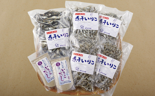 [A236p］九十九島の煮干し詰め合わせ