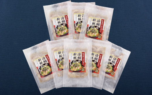 [A145p］食べ方色々プリプリ食感長崎県産活鯛の新鮮丼