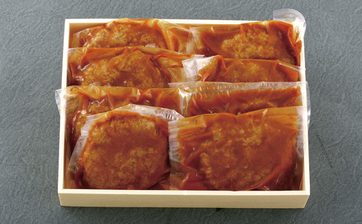 [B111p］国産和牛焼ハンバーグ