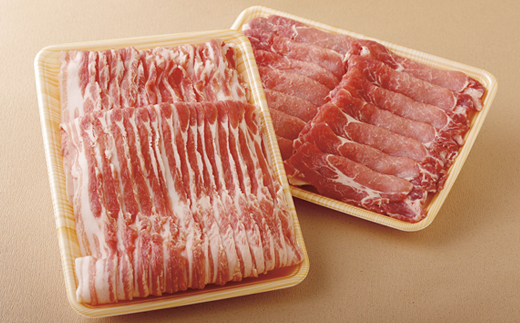[B353p］長崎県産上豚スライス肩ロース(500g)･豚バラ(500g)
